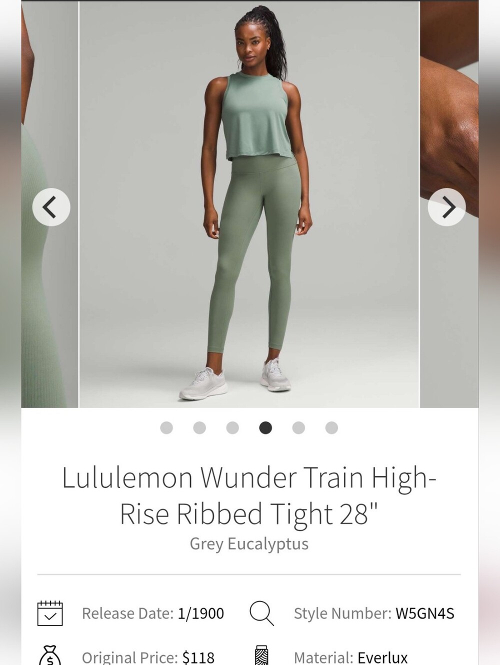 Lululemon High-Rise Wunder Train Ribbed Leggings in Grey Eucalyptus Sz 10